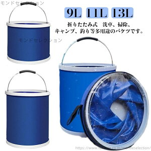 yz܂肽 11L e |   AEghA ԃoPc y e nCLO 13L ܂肽݃oPc 11bg ނ