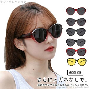 yzo Ό TOX TOX UVTOX fB[X uvJbg Kl̏ォ p ΌOX I[o[OX