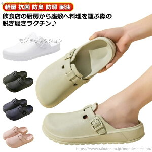 yzȂC ~[V[Y ~[C RbNV[Y T{V[Y T_ ɂC cȂ L3E y R hL