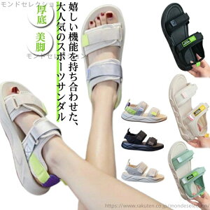 yzgh fB[X AEghA O L  ɂ T_ X|[cT_ b ₷ ؂