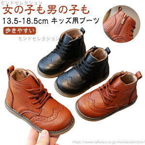 yz̎q JWA ҂ݏグ уu[c qp tH[} u[c [XAbv m LbY LbY qC c j̎q u[c