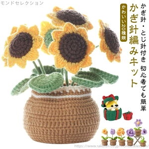 yz& jZbg 킢  ҂݂ j҂݃Lbg S ҂ݕLbg  p j҂݃tbN ҂ݕLbg j