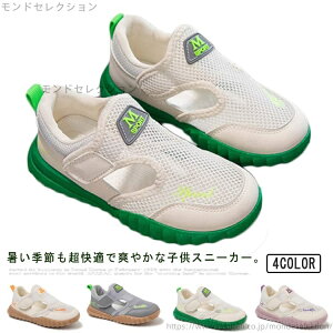 yzXj[J[T_ Xj[J[ ΂ LbY qC ̎q  wZ bV C xN XN[V[Y j̎q