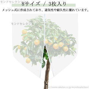 yz_ Ap hlbg |plbg 3 ؍͔| Aی  AیJo[ hlbg Wbp[t x_ DIY