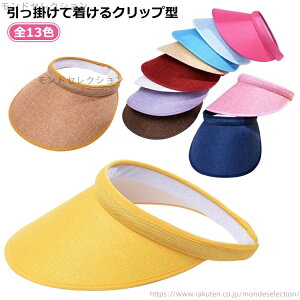 yzNbvToCU[ fB[X uvJbg St ToCU[ Xq Nbv J`[V ݎ 悯 Xq 