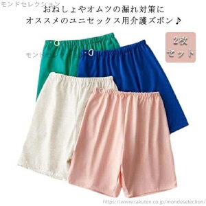 yz˂Y{ 2  ˂pc l 170cm  ˂ pc  RȂ h pc h z V[c