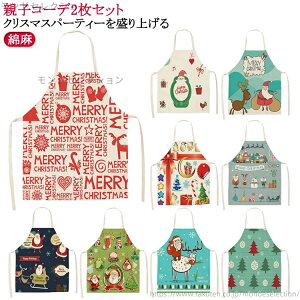 yz킢  k | eqR[f2 Gv Cxg NX}XGv Lb` X܃X^btp nEB