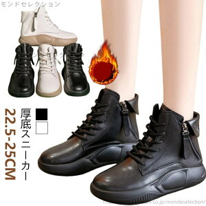 yzEH[LOV[Y Xj[J[ fB[X  Nт/Ȃ2^Cv Xj[J[ nCJbg t H~ h