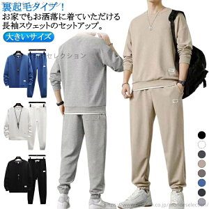 yzN ㉺Zbg XEFbg Opc Y p[J[ ^ g[i[ ZbgAbv Y{ 2_Zbg