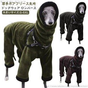 yz̕ C^O OX[u S-5XL Ȃ p[X  ~ pW}  H S-5XL  hbOEFA {A h 