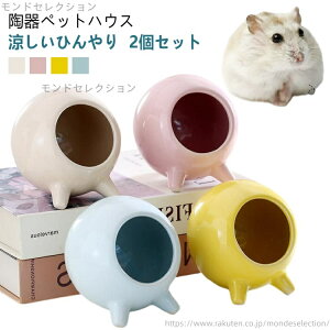 yzQ ybgp nEX nX^[ 2Zbg   h[t H nX^[xbh GTM 2Zbg  