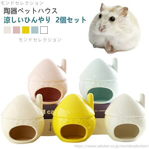 yz H  nEX  ~j  h[t nX^[xbh t[h{E GTM 2Zbg  悯