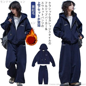 yzN WbvAbv WPbg EFA  g[jO XEFbg ㉺Zbg fB[X JWA ZbgAbv Y