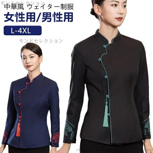 yz EFC^[ X jtH[ fB[X u₩ ؕ ؊ Y Xg HX  hJ 