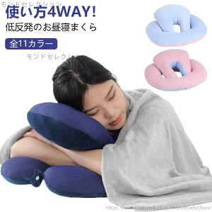 yzQ 4WAY NbV ֎q 2 ItBX Q  xe  2 ֎qp Q fXN {^ p[ibv