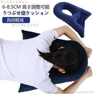 yz  \ ԂQ  X}z  }N Q ̖ NbV ԂQNbV   p