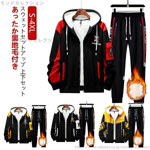 yzX|[cEFA ㉺Zbg WK[pc Y XEFbg N WPbg  H~  t[ht OJ W[W