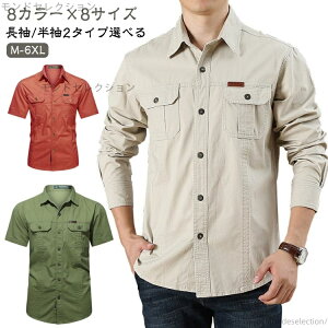 yz JWAVc 100%  ~^[Vc [NVc nVc gbvX Y H 100% ނ ~ d