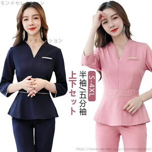 yzjtH[ ȉqm  GXe  pcX[c ʋ  ܕ T jtH[ s[X ㉺Zbg