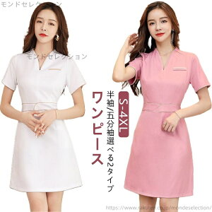 yze fB[X  GXe jtH[ ㉺Zbg   ܕ T GXe pcX[c ʋ n