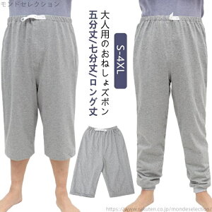 yzh Y{ O  ˂pc pc ˂V[c ˂ ppW} V[c ARh~ l