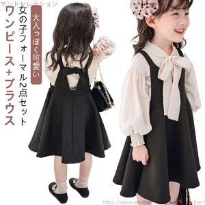 yz2_Zbg hX { ̎q q s[X sAm q w \  K[Y d˒ ܎O 2_Zbg