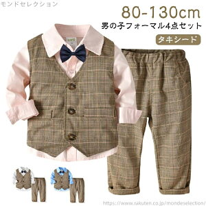 yz\ LbY LbYX[c j̎q ^LV[h tH[} X[c qX[c  Ă΂  w 4_Zbg q