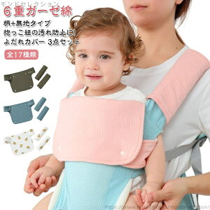 yzRbg 3_ Zbg Jo[ 6d 100 Ђ 悾Jo[ Rp R 悾  3_ Zbg  K[[