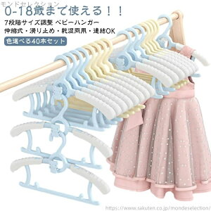 yznK[ nK[ Ԃ Lk nK[ 40{ q nK[ 40{ qp  Lk  xr[nK[