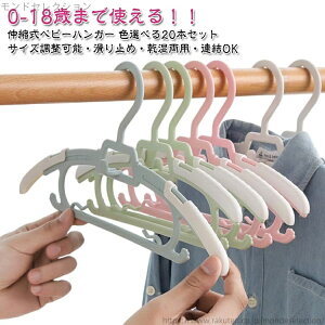 yznK[ nK[ Lk xr[nK[ nK[ 20{ ߗރnK[ q Ԃ qp  20{  nK[