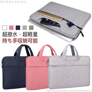 yzp\RP[X m[gp\R 2way [\ Air 14.1C` p\RobO P[X PC  MacBook h