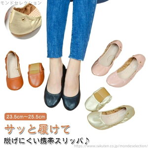 yz܂肽 gуXbp oG fB[X  gуV[Y  gуXbp ^ gїpXbp