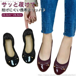 yz ܂肽 gуXbp fB[X { s gїpXbp uC Qϓ gуXbp ^ ƕt