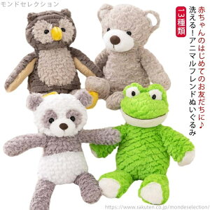 yzJG   ʂ tNE 킢   ǂԂ  qcW ʂ Ԃ ]E 