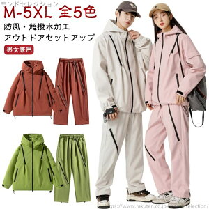 yzOpc ZbgAbv H h  ㉺Zbg fB[X oREFA  傫TCY  t[h Y