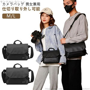 yzJobO ~[X fWJ fWJP[X 킢 q e V_[ JP[X  ჌t JobO