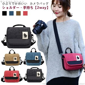 yzJobO Y q  ჌t P[X obO fWJP[X h JP[X  킢 fWJ