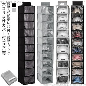 yzXq N[[bg ߗގ[ 10i   fBXvC h~ e ^I ݂艺[ C  ݂艺[ Jo[