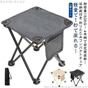 yz֎q 2Zbg ܂肽 [ܕt AEghA `FA AEghA`FA y g ^ ܂肽݈֎q Lv֎q