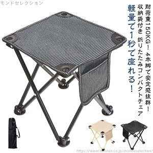 yz[ܕt ܂肽 y [ܕt ܂肽݈֎q ֎q `FA RpNg ^ AEghA Lv֎q 