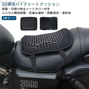 yzfM 3D oCN Jo[t V[g 2Zbg QV[gJo[ lGʗp bVV[gJo[ QNbV ʋC Ռz