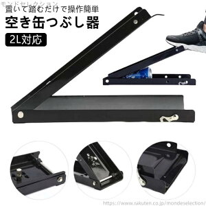 yz󂫊ʒׂ ȃXy[X 2 KXt ybg{g 󂫊ʂԂ 2 ʒׂ ʃNbV[ A~ uēނ