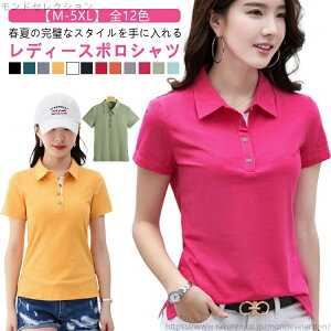 yzM-5XL Jbg\[  fB[X Vc  ׌ M-5XL |Vc  Vc t Rbg  킢