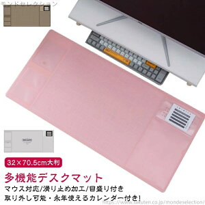 yz}EX}bg d ̎q 傫 ~ e[u}bg NJ_[t }EXΉ fXN}bg S7F 唻 rWlX