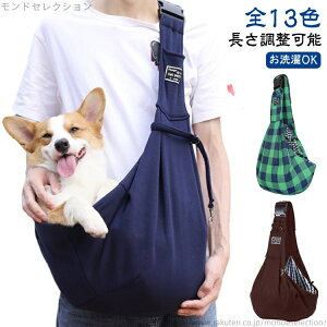 yz ^ XO  ΂߂L[ L[obN ^ V_[  L[P[X Ђ