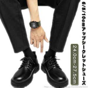 yzV[NbgV[Y vC Y 6cm 8cm 10cm gAbv Y 6cmAbv 8cmAbv 10cmAbv amC JWA