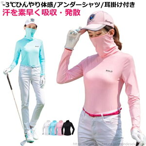 yzSt  A_[Vc ⊴  X|[c Ăh~ Ci[ fB[X ڐG⊴ StEFA Ci[Vc