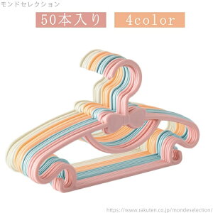 yzǂ nK[ qp LbY xr[  nK[ 50{Zbg  [ q 킢 ȃXy[X q qǂ