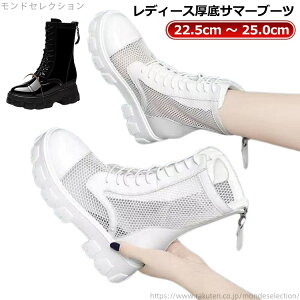 yzT_ bV u[cT_ fB[X  T}[u[c [q[ ҂ݏグ ₷ bVu[c  