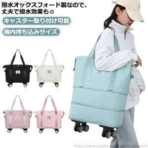 yz@ L[obO {XgobO y g e Cws sobO 3way fB[X Y LX^[t